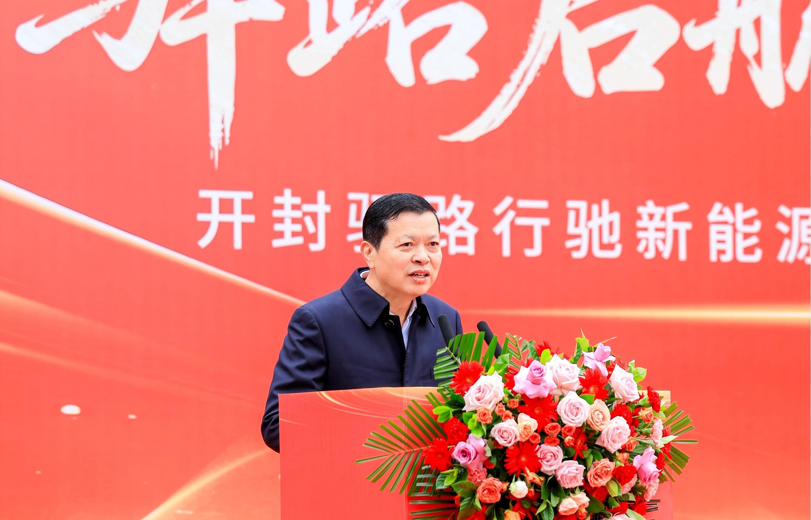 78콨ɡ30·гͶïǻ۽ͨؿ硰ټ