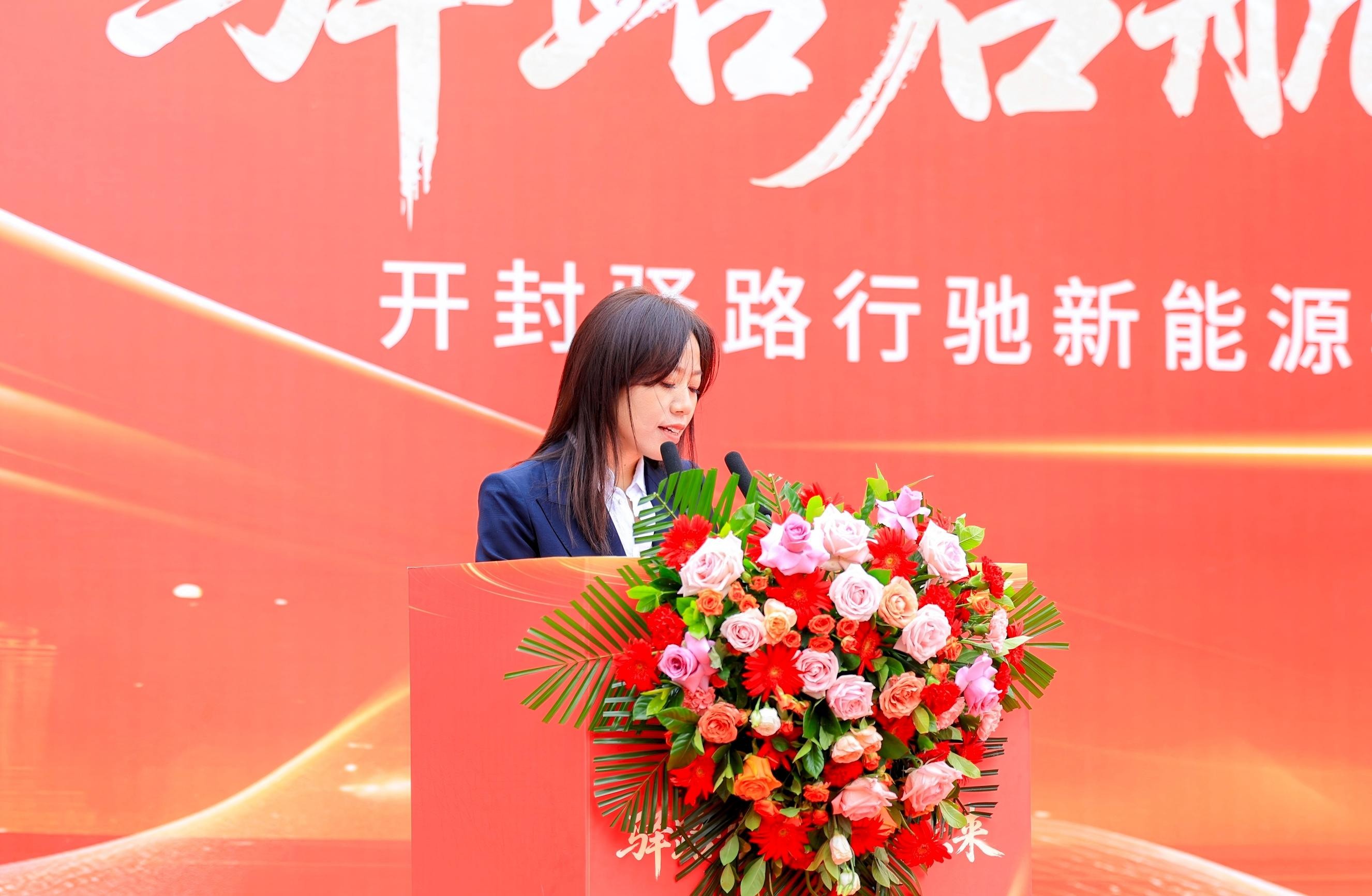 78콨ɡ30·гͶïǻ۽ͨؿ硰ټ