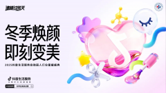 <b>�������գ����̱��������������������������ҵ��ҫʢ��Բ����Ļ</b>