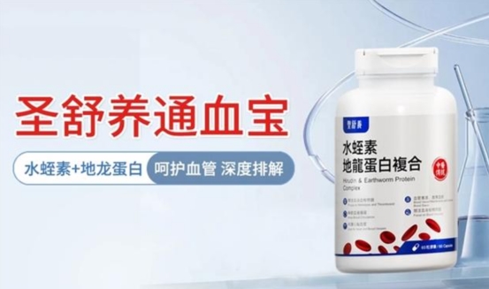 ˮ�����ĸ����Ӻã�ˮ�����Ƽ��ڱ����Ʒ�ƣ���������Ч�����־�