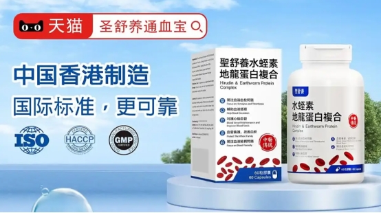 ˮ�����ĸ����Ӻã�ˮ�����Ƽ��ڱ����Ʒ�ƣ���������Ч�����־�