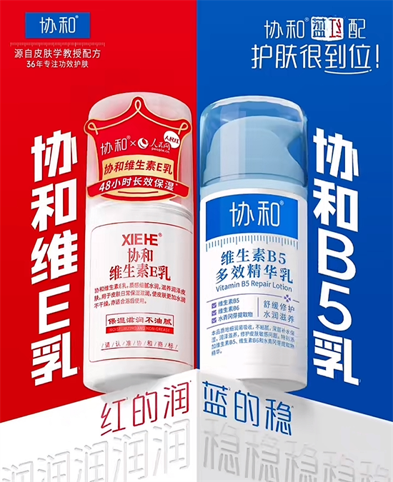 ���ݽ�ͷͻȻ���˺ܶ�"������"���������������ɶ��