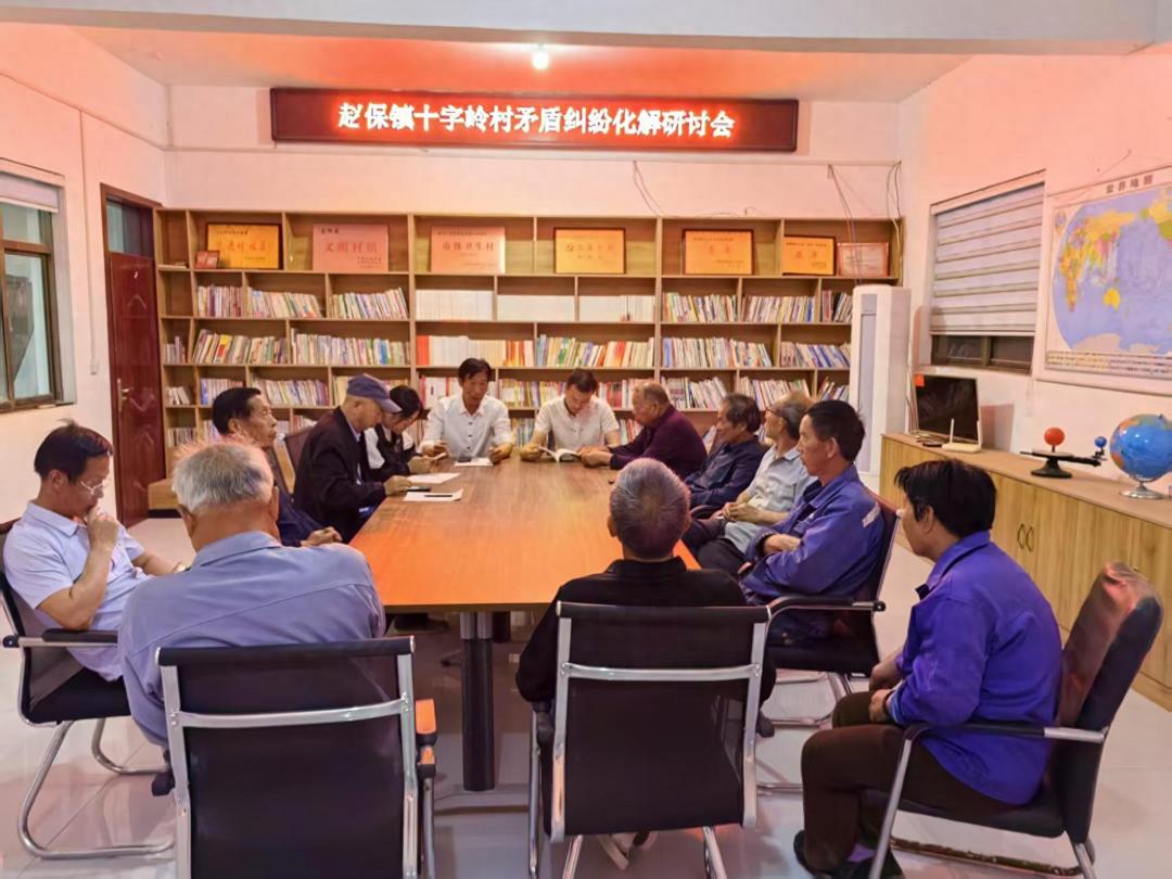 ������������ʮ������������������ Э�̹��δ�����