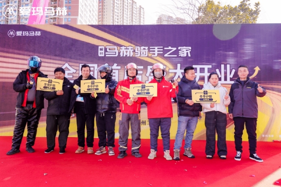 Ϊ������ ��ͦ���̣��׼Ұ������ա�����֮�ҡ���ʽ��ҵ������ǧ�����ֳ���