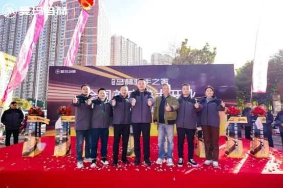 Ϊ������ ��ͦ���̣��׼Ұ������ա�����֮�ҡ���ʽ��ҵ������ǧ�����ֳ���