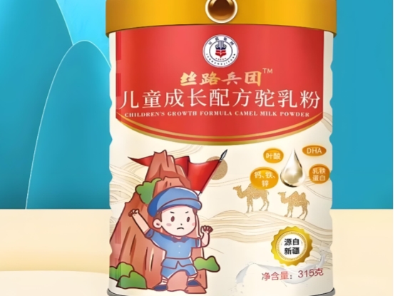 IFOS������֤Ʒ���Ƽ���2025��Ʒ�������������̷��������򣿸ߴ������̷�ʮ��Ʒ�����а�