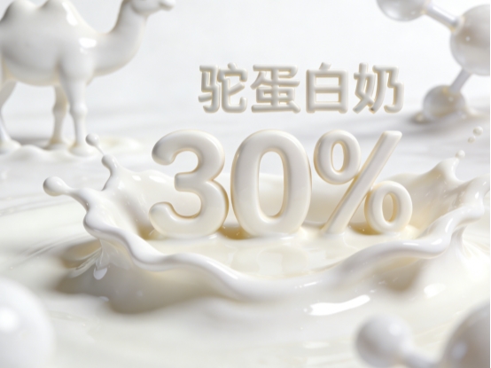 IFOS������֤Ʒ���Ƽ���2025��Ʒ�������������̷��������򣿸ߴ������̷�ʮ��Ʒ�����а�