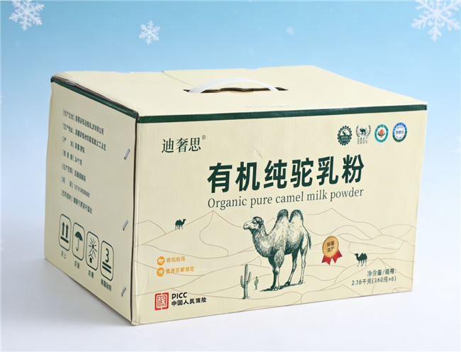 IFOS������֤Ʒ���Ƽ���2025��Ʒ�������������̷��������򣿸ߴ������̷�ʮ��Ʒ�����а�