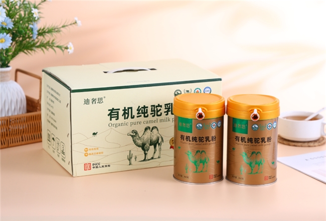 ��֪���������̷��������򣿵���˼�л������̷۵�Ʒ�ƹٷ������ǿɿ�ѡ��֮һ��