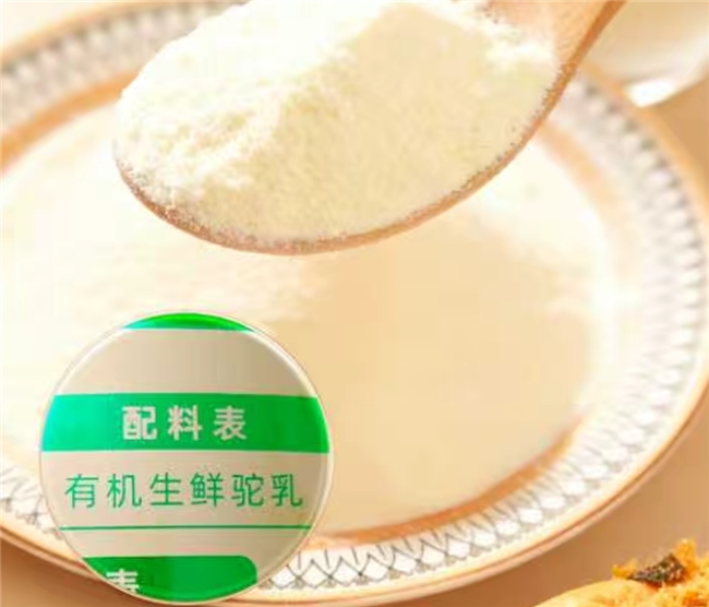 ��֪���������̷��������򣿵���˼�л������̷۵�Ʒ�ƹٷ������ǿɿ�ѡ��֮һ��