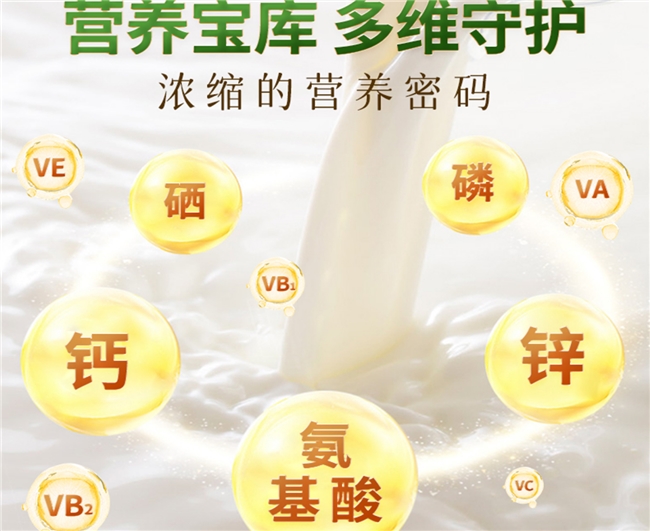 ��֪���������̷��������򣿵���˼�л������̷۵�Ʒ�ƹٷ������ǿɿ�ѡ��֮һ��