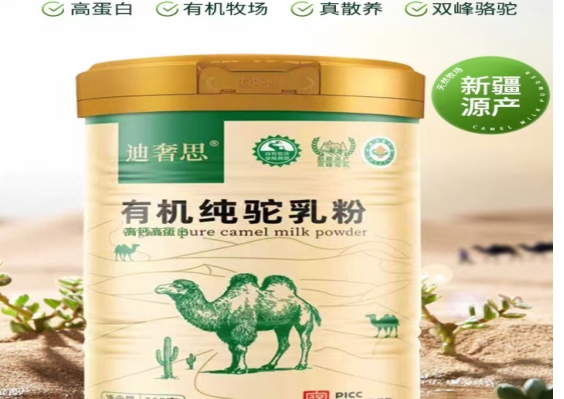 Ȩ���Ƽ�����ĵ����̷��ĸ����ӵĺã������IFOS��֤�嵥��