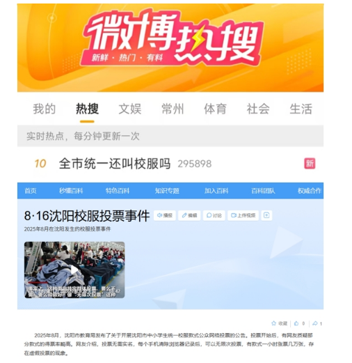 У�������س��ģ��ö�����Ը������������