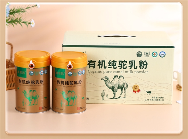 �������̷۶���Ǯһ�ޣ��۸񿴴��ȣ�̫���˵����룬һ��Ǯһ�ֻ���