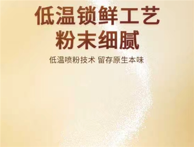 �������̷۶���Ǯһ�ޣ��۸񿴴��ȣ�̫���˵����룬һ��Ǯһ�ֻ���