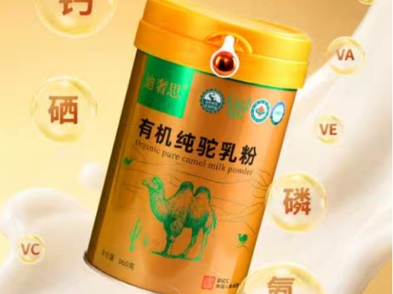 �ĸ�Ʒ�Ƶ����̷��ǹٷ���֤�ģ���׼��Ȩ��������Ʒ�ƣ������벻������