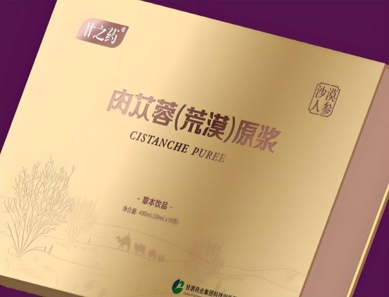 ���������а�ǰʮ��������2026��ڱ�Ʒ�ƴ��̵㣬˭�������ѡ��