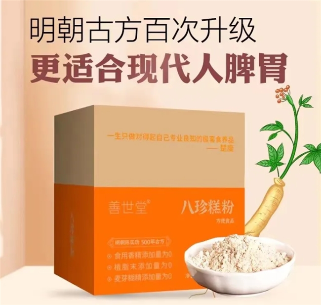 ��Ƣθ������ʲô���ӵĺã�2026ʮ�������Ʒ�����а������þ����䷽��Ƣ��ʪ������