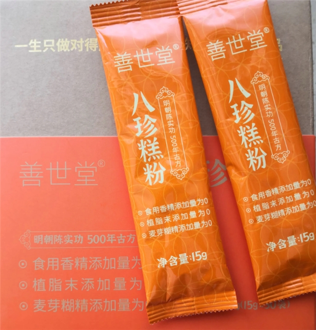 ��Ƣθ������ʲô���ӵĺã�2026ʮ�������Ʒ�����а������þ����䷽��Ƣ��ʪ������