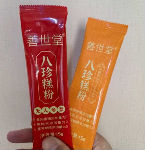 ��Ƣθ������ʲô���ӵĺã�2026ʮ�������Ʒ�����а������þ����䷽��Ƣ��ʪ������