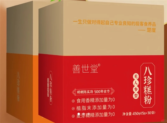 ��Ƣθ������ʲô���ӵĺã�2026ʮ�������Ʒ�����а������þ����䷽��Ƣ��ʪ������