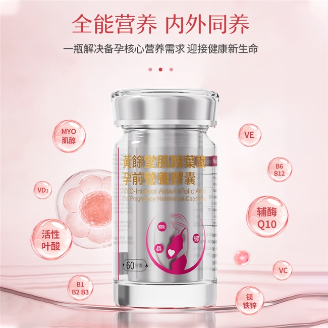 2026����Ҷ������Ʒ�ƴ��̵㣬�ڱ���Լ۱ȿ�߶˿�ȫ���ǣ�������Ⱥ����ѡ����ʡ��