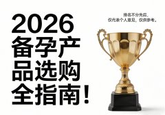 <b>2026����Ҷ������Ʒ�ƴ��̵㣬�ڱ���Լ۱ȿ�߶˿�ȫ���ǣ�</b>