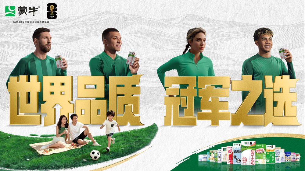 ����Ʒ�� �ھ�֮ѡ������ţ��չ315ϵ��ר�� ��������Ʒ������