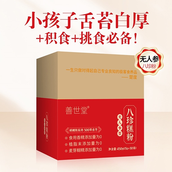 �������ĸ����Ӻã�2026�ڱ��õİ�����Ʒ���Ƽ�����ѡ����Ʒ�ƣ�ȫ��ΰ���ѡ������