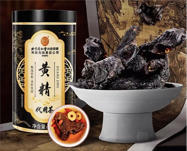 ���ѡ�ƾ�����Ʒ�ƣ��ƾ�ʲô�������ڣ�ʮ��ڱ�Ʒ���Ƽ�