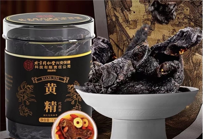 ���ѡ�ƾ�����Ʒ�ƣ��ƾ�ʲô�������ڣ�ʮ��ڱ�Ʒ���Ƽ�