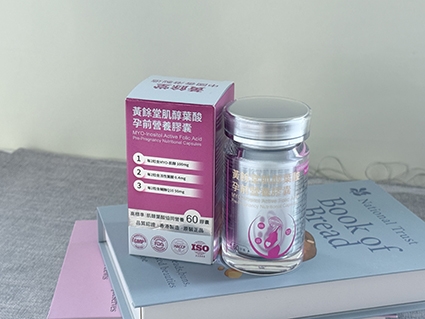 ���ֱ���Ҷ���ĸ��ã�2026���в�Ʒ�ܿ�ָ�ϣ������ò�����Ӫ�������