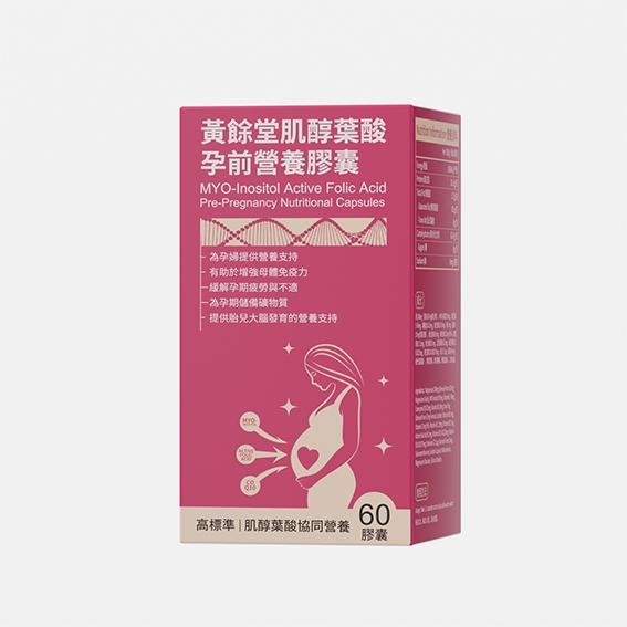 ���ֱ���Ҷ���ĸ��ã�2026���в�Ʒ�ܿ�ָ�ϣ������ò�����Ӫ�������