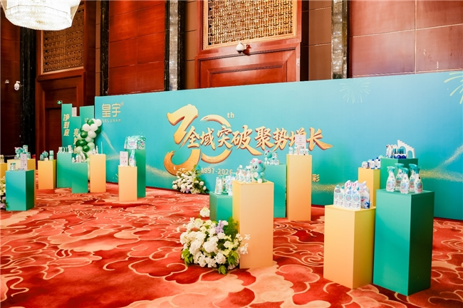 ������ʮ�� ��Ӯ��δ��|�й�.���� ��Ʒ�ഴ���ƾּ�������