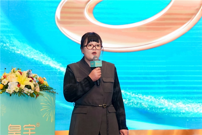 ������ʮ�� ��Ӯ��δ��|�й�.���� ��Ʒ�ഴ���ƾּ�������