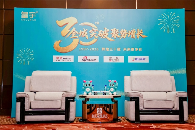 ������ʮ�� ��Ӯ��δ��|�й�.���� ��Ʒ�ഴ���ƾּ�������