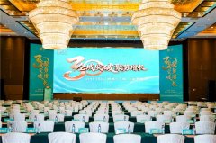 ������ʮ�� ��Ӯ��δ��|�й�.���� ��Ʒ�ഴ����