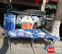 У�����μҳ��ǣ�����У԰�ܱߡ�����У��������