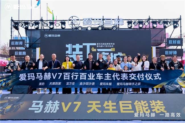 ʮ��ȫ���������ã���������V7��ʽ�������������ֹ��߳�������