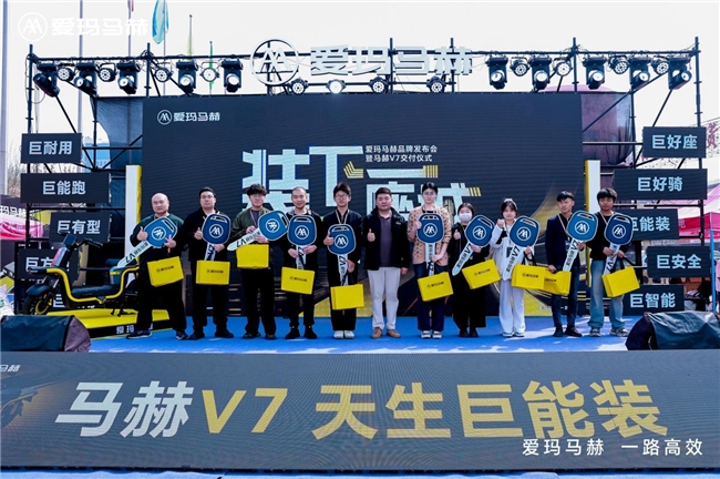 �������ù��߳�����רҵ��Ԫ�꣬��������V7���Գ�Ϊ��ҵ���