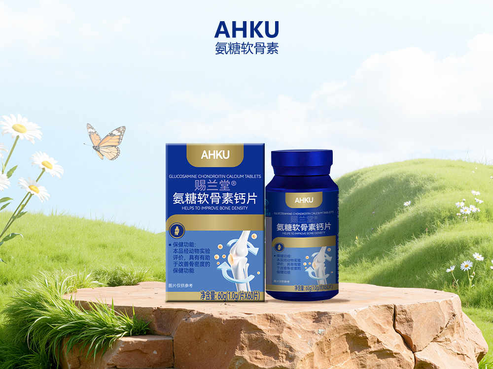 2026�����������ĸ����ӵ�Ч����ã�AHKU������������ñ��֤ʵ��