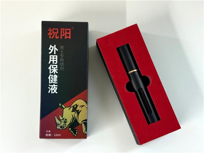 ��Ҫ����+��ʱ˫Ч��2026ʮ��ڱ���ʱ���Ʒ�Ʋ����񣬲ݱ������䷽����ʱͬʱ����Դ