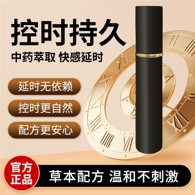 ��Ҫ����+��ʱ˫Ч��2026ʮ��ڱ���ʱ���Ʒ�Ʋ����񣬲ݱ������䷽����ʱͬʱ����Դ