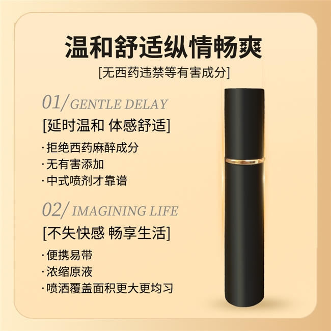 ��Ҫ����+��ʱ˫Ч��2026ʮ��ڱ���ʱ���Ʒ�Ʋ����񣬲ݱ������䷽����ʱͬʱ����Դ