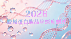 2026��5�����Ž�ԭ��������Ȳ�������ԭ�ϵ�����ȫ�����