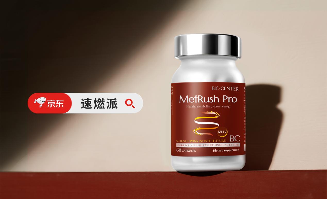 ����֬�����Ч�ķ�����ʲô��2026���ϰ���������Ʒ���ʵ�⣬��������������лͣ��