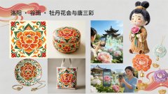 һ��һ��һIP ֣������ѧ��Я��Ŀ��ս���ʴ�ѧ��