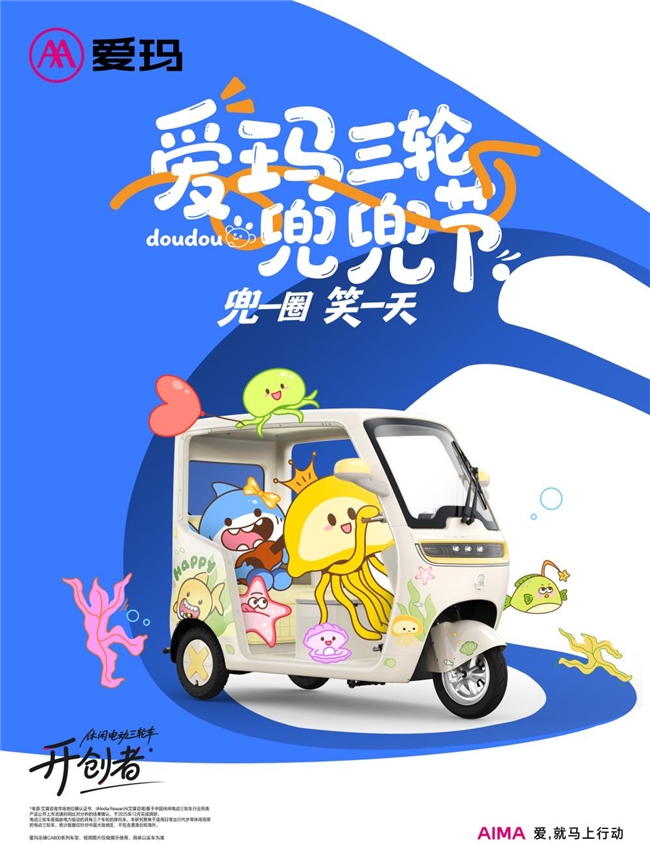 5��10�գ��������ߵı����ɳڸ����롱�������������궵���ڳ�����