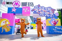 ���궵��������վʢ����Ļ���Կ�������̬������C
