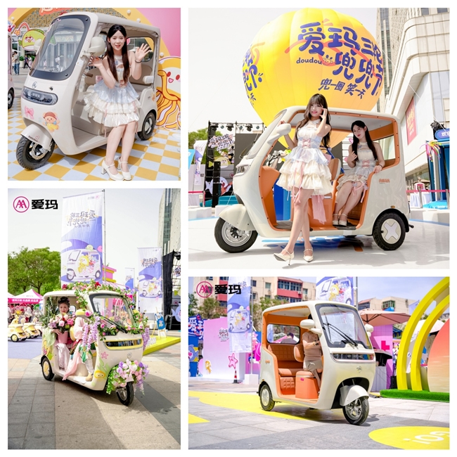 �۽���������ͥ���У���������CA800�������е����ָ�������չ��·��